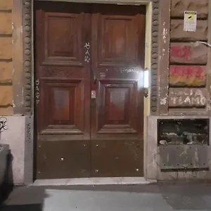 Casa Per Gente Giovane Roma